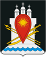 Усвяты герб